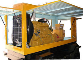 相城移动电站(移动柴油发电机组) 相城移动电站(移动柴油发电机组)